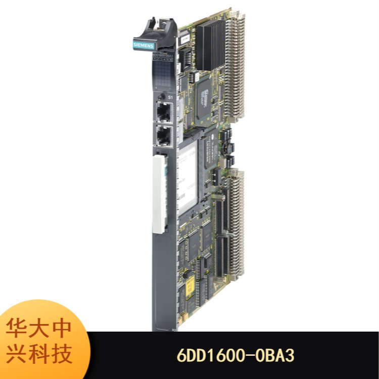 6DD1600-0BA3︱CPU55164Bit處理器模塊帶有數字輸入端