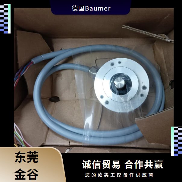 德國Baumer堡盟GM400.Z97絕對(duì)編碼器原裝進(jìn)口金谷供應(yīng)