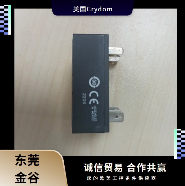 美國Crydom快達H12D4840DE固態(tài)繼電器原裝進口金谷供應(yīng)
