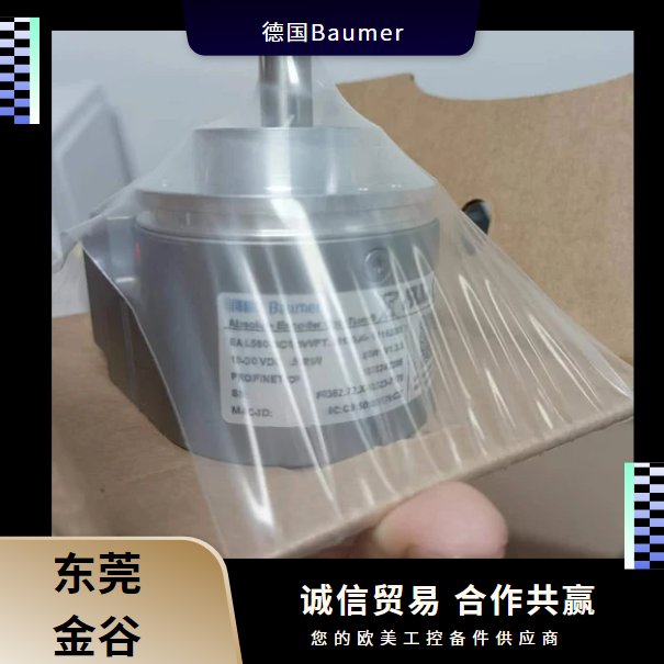 德國Baumer堡盟EAL580-SC0.5WPT.18130.A絕對編碼器11162903