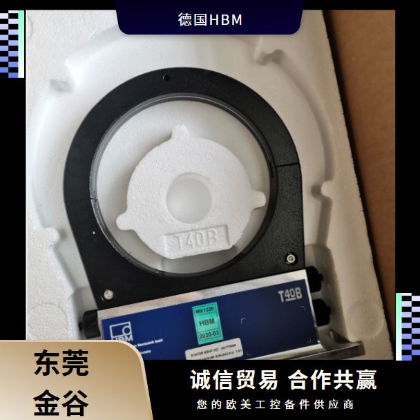 德國HBM位移傳感器K-WA-T-020W-32S-S1-F1-2-2-NNN原裝進口
