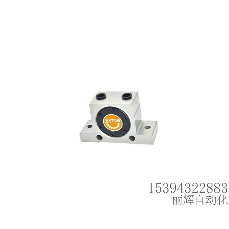 BVT08振動(dòng)器BVT-08氣動(dòng)震動(dòng)器振蕩器架橋破壞器