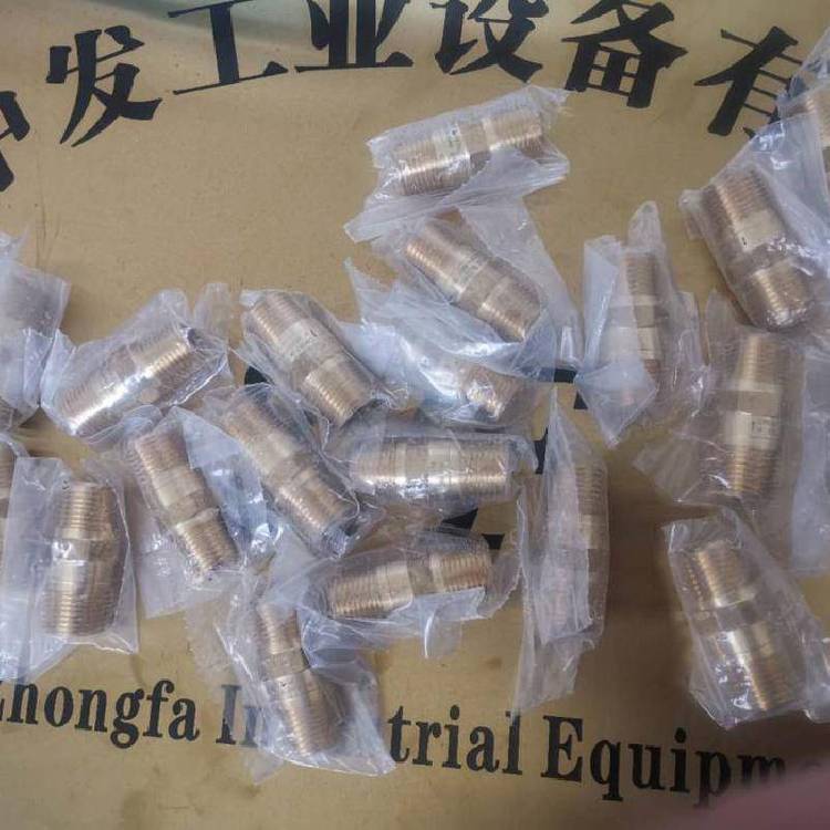 美國CIRCLESEAL2232B-4MM安全閥