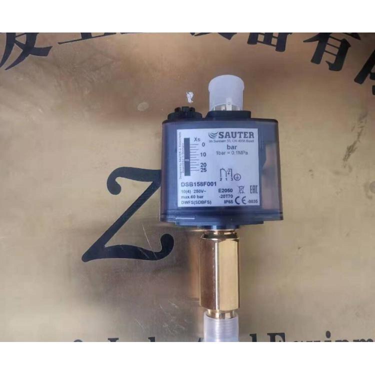 意大利AECOSI18SM-B5NO\/NCH傳感器