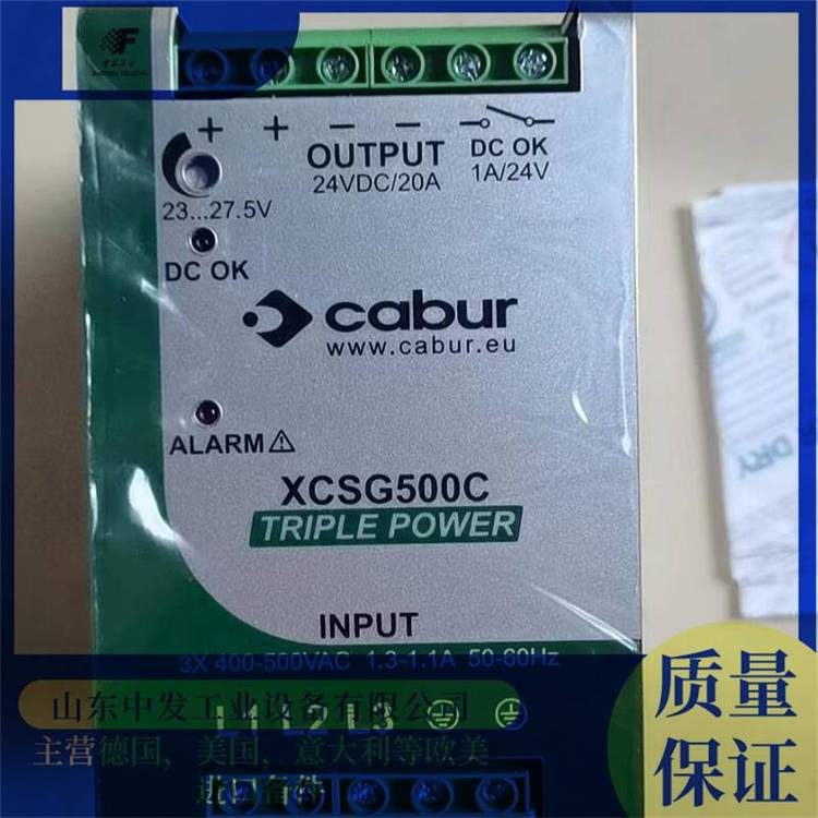 供應(yīng)意大利全系列型號(hào)CABURXCSG500C開關(guān)電源XCSF240C