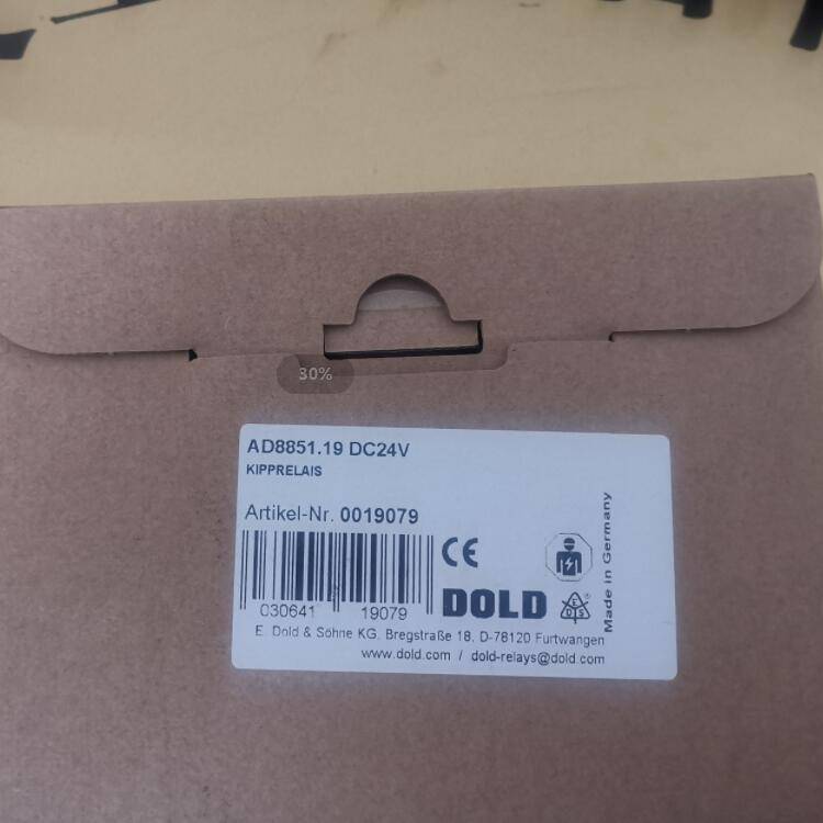 供應(yīng)常用全系列型號DOLD0053569BA9053\/013AC0,5-5A安全繼電器