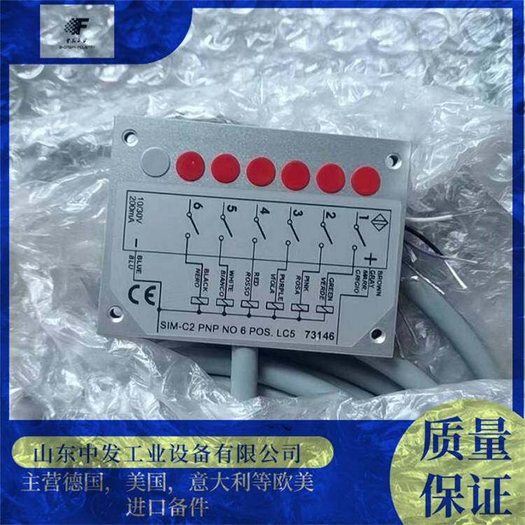 供應(yīng)意大利庫(kù)存型號(hào)AECOSIM-C2PNPNO6POSLC5傳感器