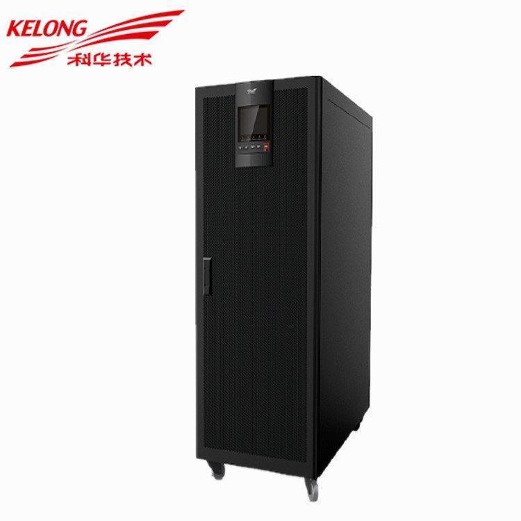 科華ups電源YTG3130標(biāo)配輸出隔離變壓器三進(jìn)單出，實驗室醫(yī)療專用