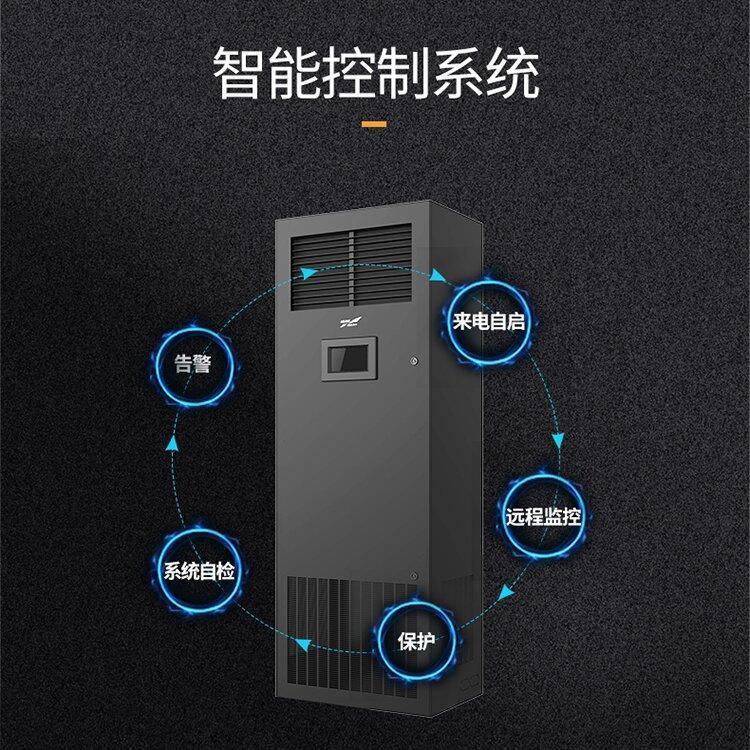 科華機房精密空調風冷上前送風,單冷,7.5KWKHJA-B\/P83P恒溫恒濕