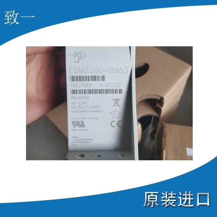 ABB進口ESM2000-9983電流傳感器批發(fā)新品電力互感器