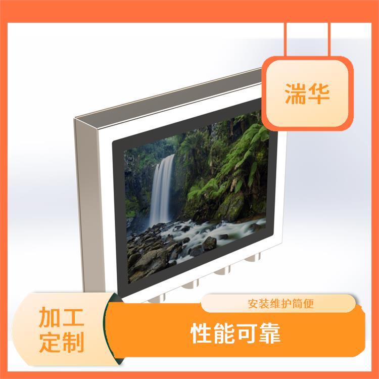 工業(yè)便攜加固機(jī)體積小巧使用壽命長性價(jià)比高