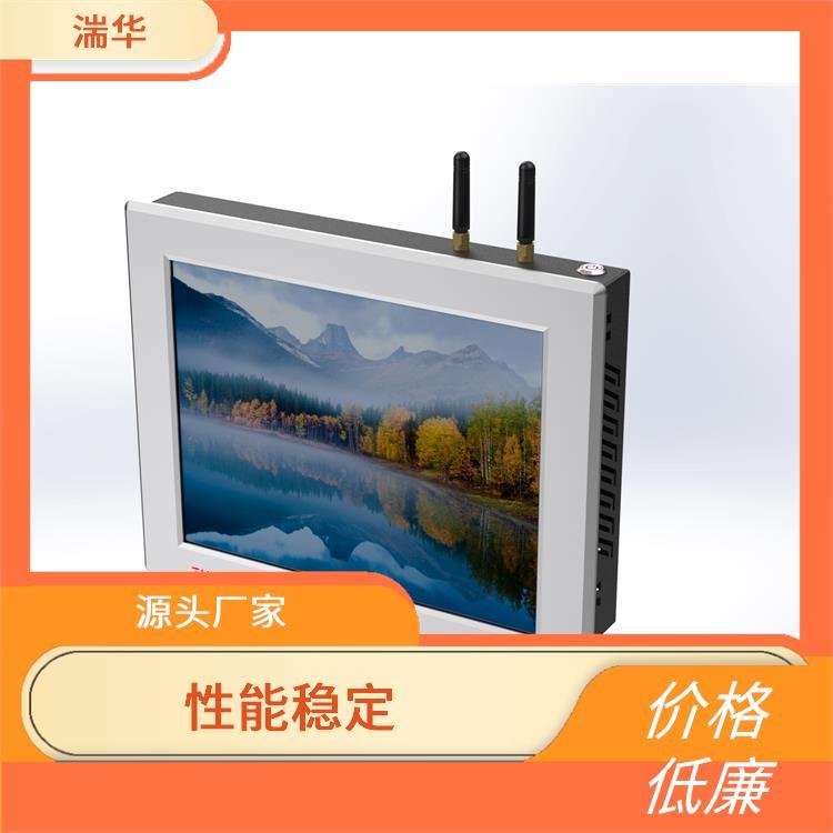 自助終端一體機(jī)美觀大方無風(fēng)扇結(jié)構(gòu)使用壽命長(zhǎng)