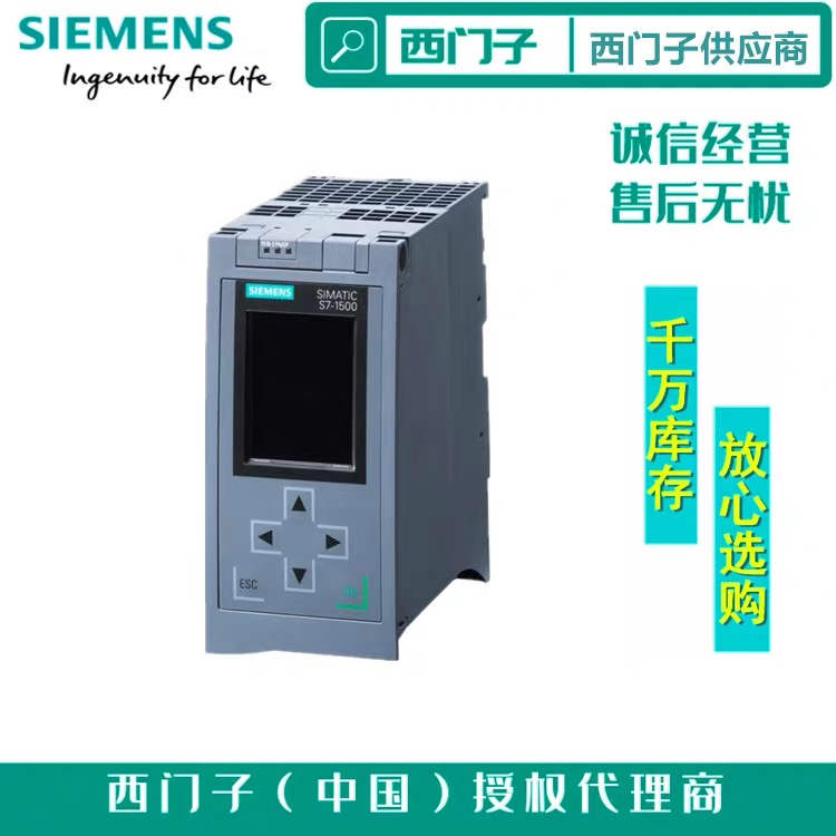 西門(mén)子S7-15006ES7522-5FH00-0AB0數(shù)字量輸出模塊