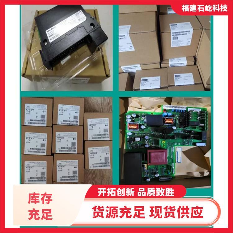機(jī)架6DD1600-0BA1以太網(wǎng)網(wǎng)絡(luò)TCP\/IP模塊適配器