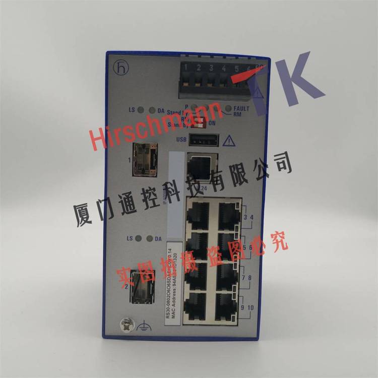 赫斯曼交換機RS30-0802O6O6SDAEHC