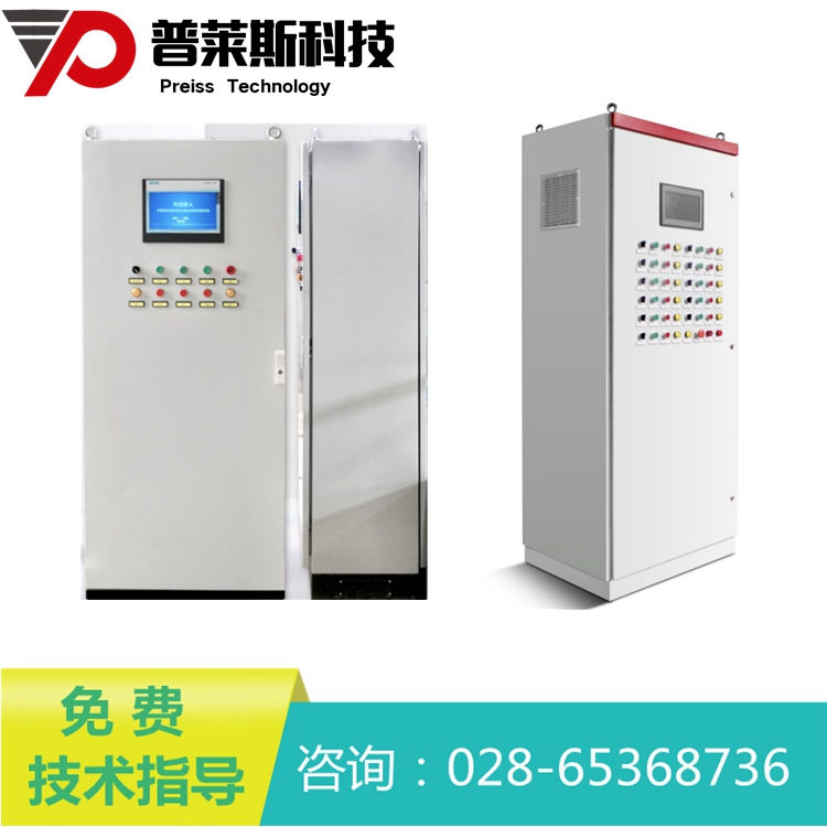 風(fēng)機水泵變頻柜消防控制柜防爆控制箱普萊斯廠家貨源