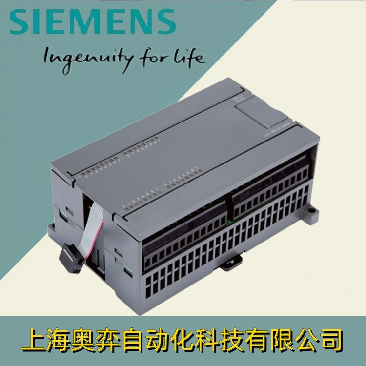 西門子PLCEM2236ES7223-1PL22-0XA0數字量輸入\/輸出模塊