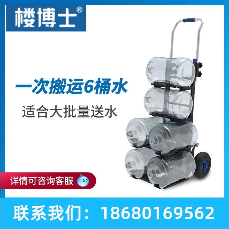 小型電動(dòng)爬樓工具車送水送貨上樓機(jī)無電梯裝修上料自動(dòng)爬樓神器