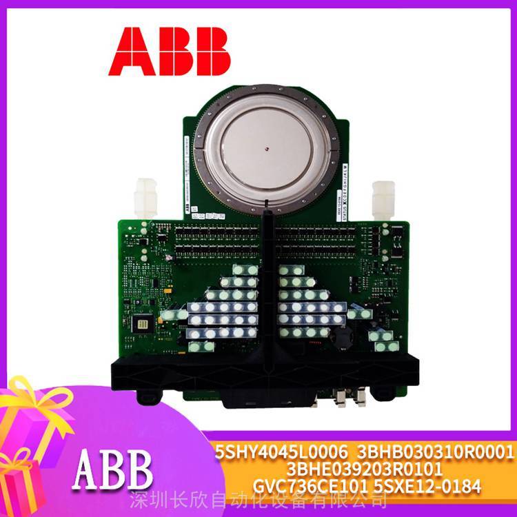 誠信品質(zhì)5SHY4045L0006可控硅主板DCS多功能備件模塊