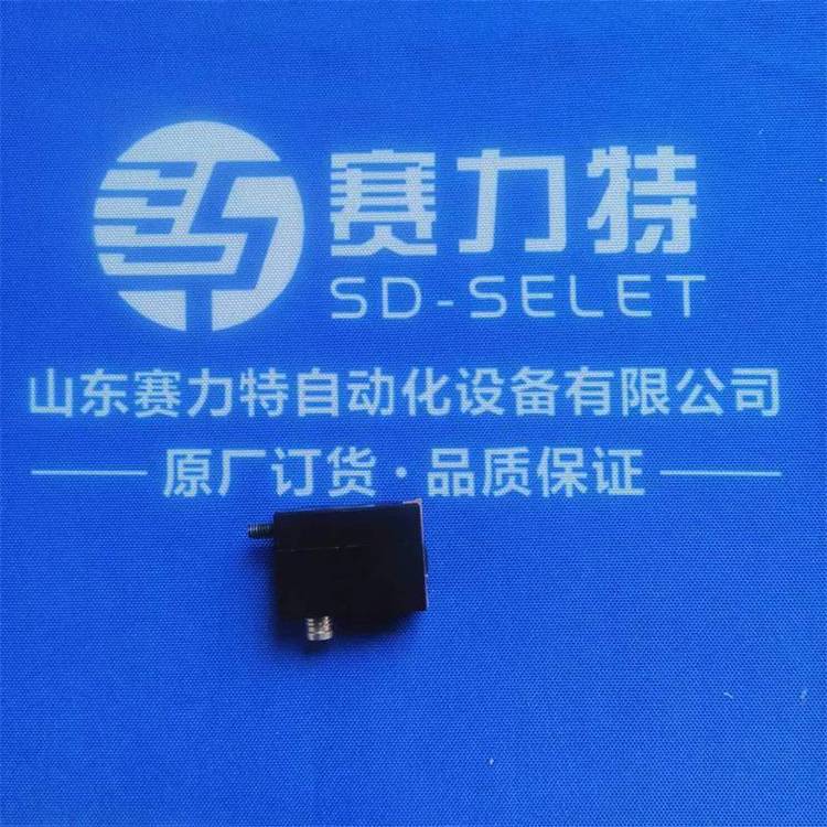 供用德國通用型號(hào)BTSRM4M8\/2000\/FE