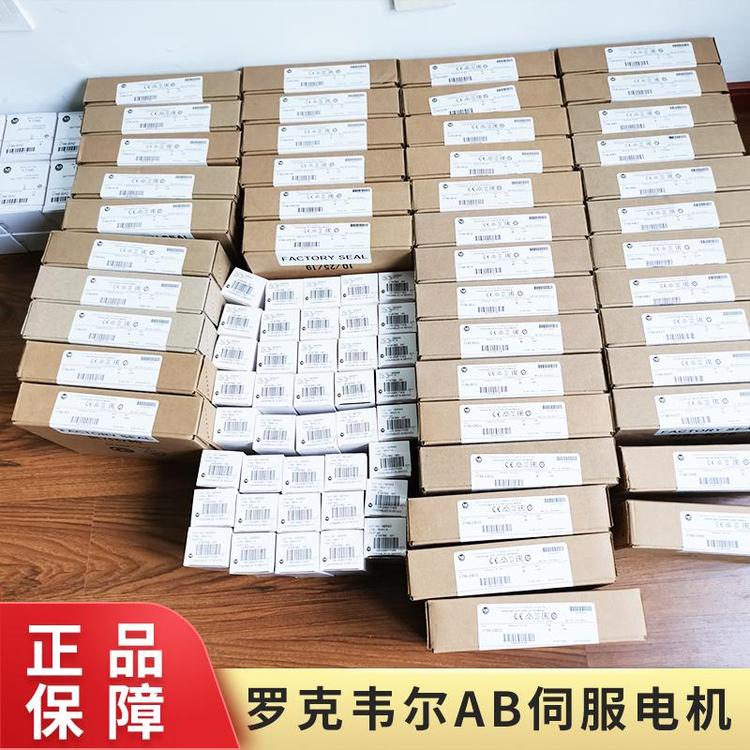 1769-OW16  A-B羅克韋爾PLC模塊特價供應