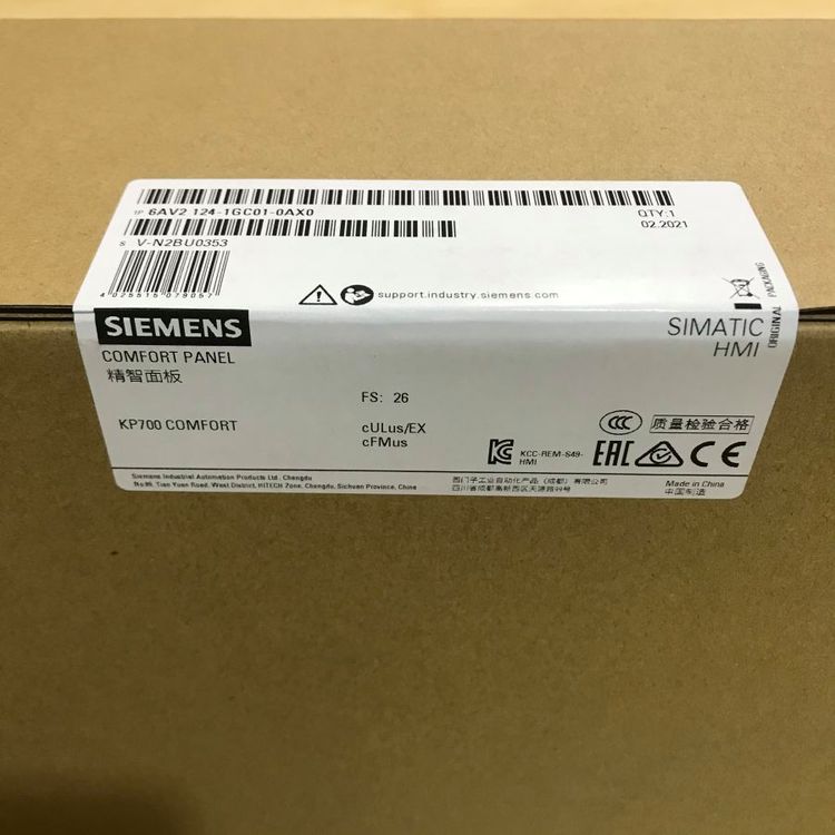 西門子KP700精智面板，按鍵操作，7\