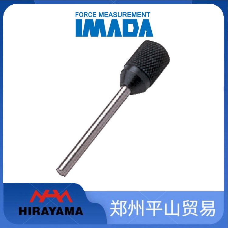 IMADA依夢達(dá)\/推拉力計測試針規(guī)\/PG-2\/PG-3\/PG-4\/PG-5