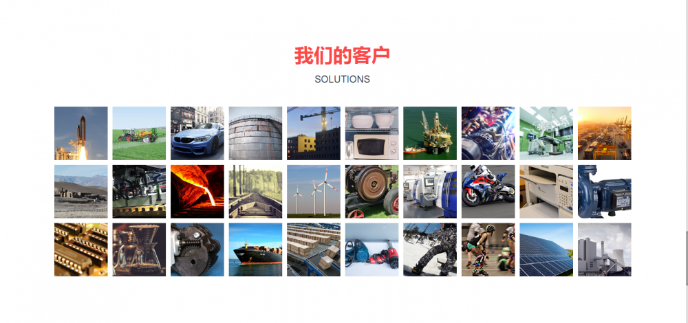 MARTENS馬騰斯測(cè)量儀表MARTENS馬騰斯儀表MARTENS馬騰斯代理經(jīng)銷