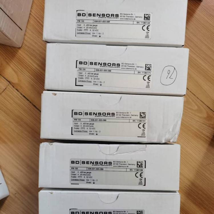LMS110BD?SENSORS代理經(jīng)銷液位變送器