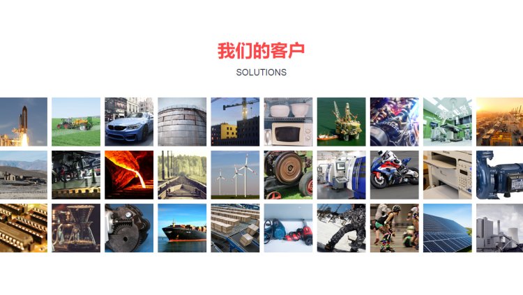 施耐德SCHNEIDERTSXP573623AM控制器中國代理經(jīng)銷