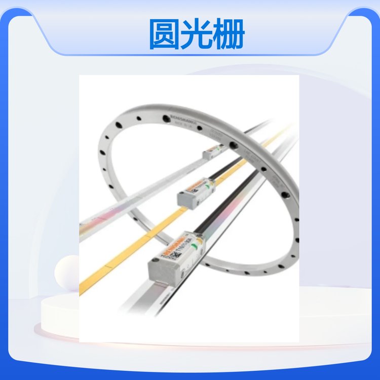 Renishaw雷尼紹圓光柵精度0.38角秒直徑550mm用于高精密轉(zhuǎn)臺，現(xiàn)貨