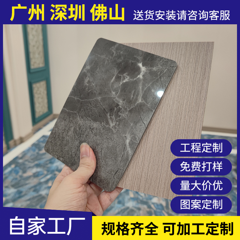 科晟裝飾線條平面款9mm厚隔音29dBB1級阻燃E0級環(huán)?？郯惭b