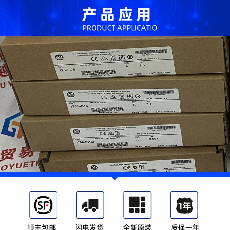 機電科技1756-ENBTK全新原裝現貨實價當天發(fā)貨PLC
