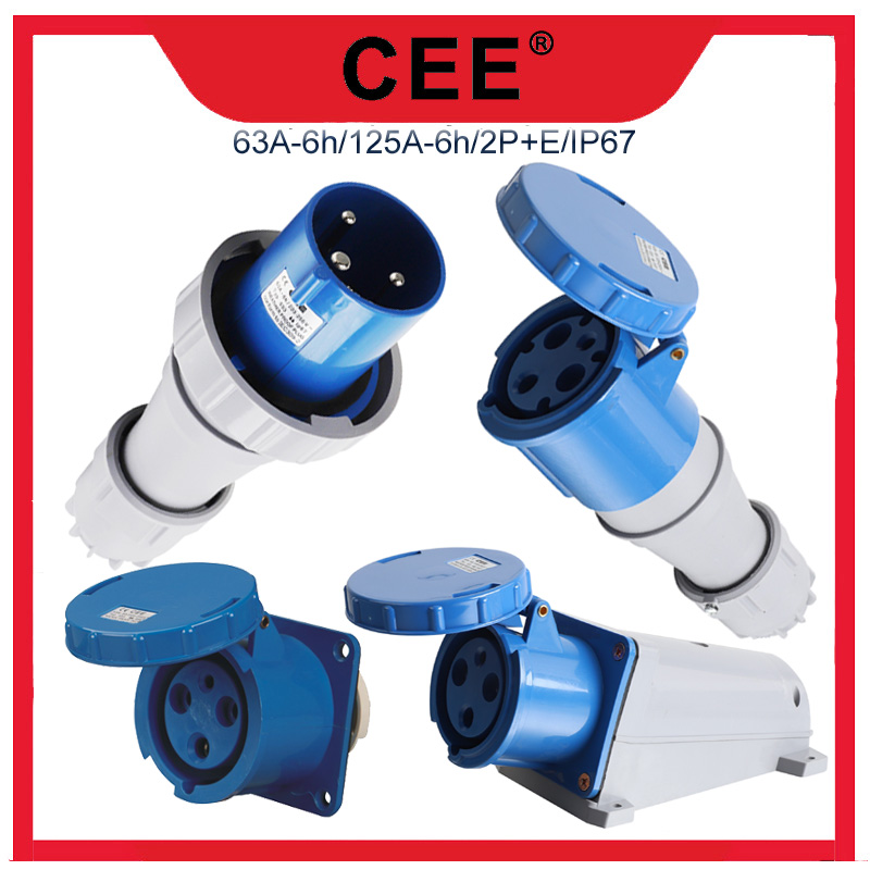 CEE63A-6h220V\/2P E工地防水插頭公頭母座對(duì)插電源箱插座暗裝直座