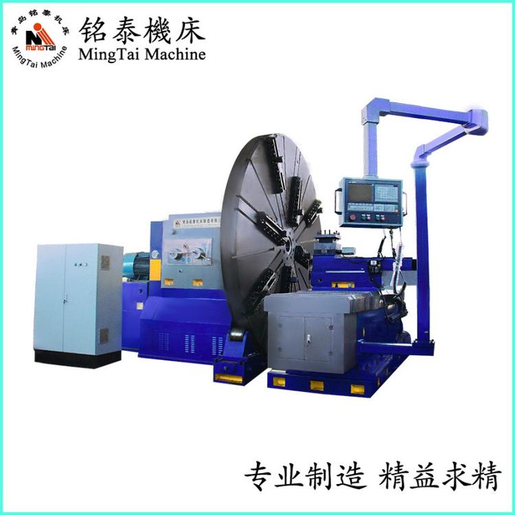 數(shù)控大型分體落地車(chē)床生產(chǎn)制造廠家質(zhì)量保證