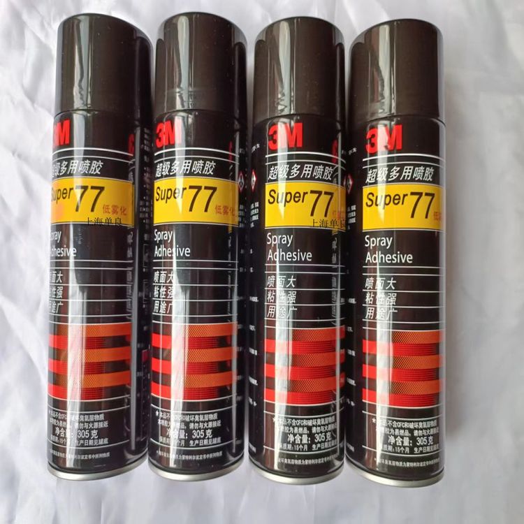 3MSuper77SprayAdhesive多用噴膠低霧化，3M77號噴膠