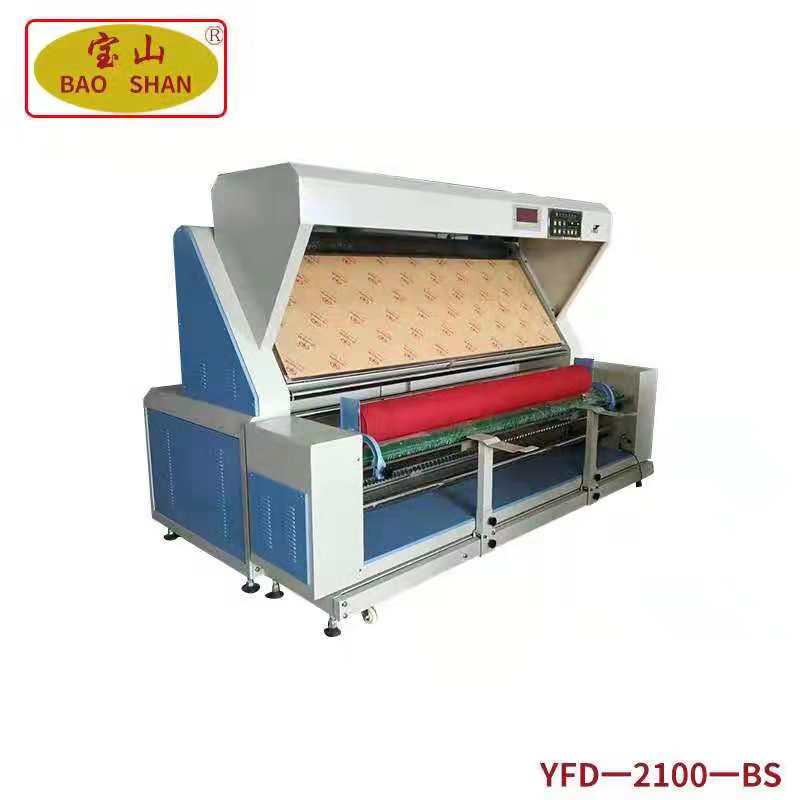 寶山牌YFD-2100-BS多功能針?biāo)罂梼捎脽o張力打卷驗(yàn)布機(jī)