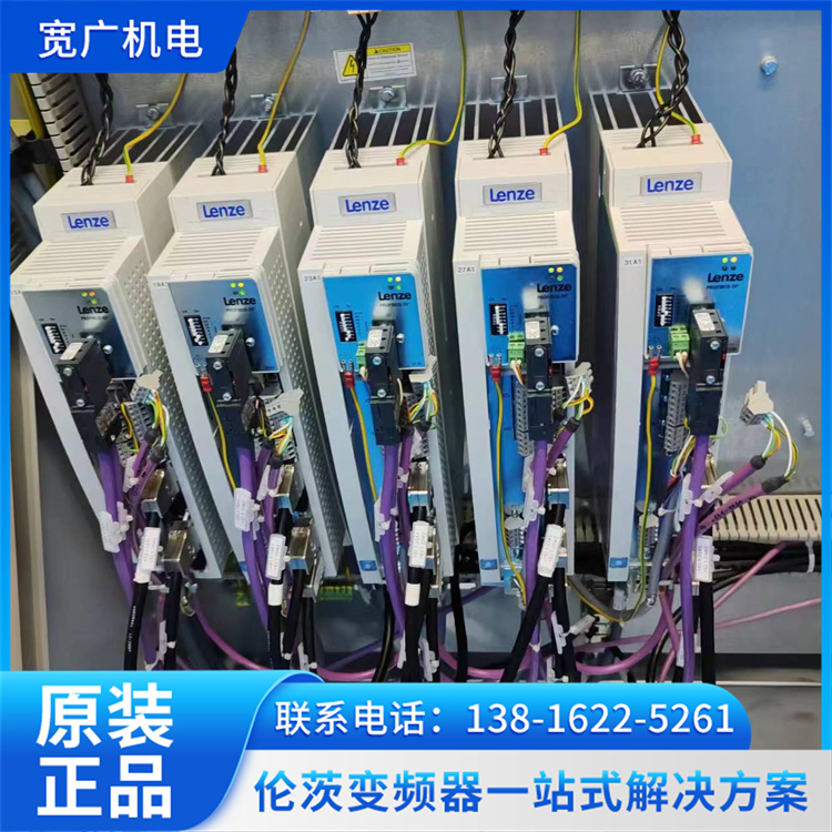 倫茨伺服變頻器維修專(zhuān)業(yè)技術(shù)人員合理收費(fèi)正規(guī)單位