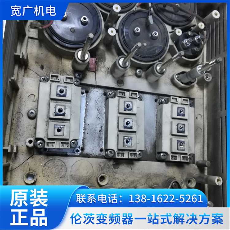 倫茨伺服驅(qū)動器維修報故障代碼上門修理服務(wù)快速響應(yīng)