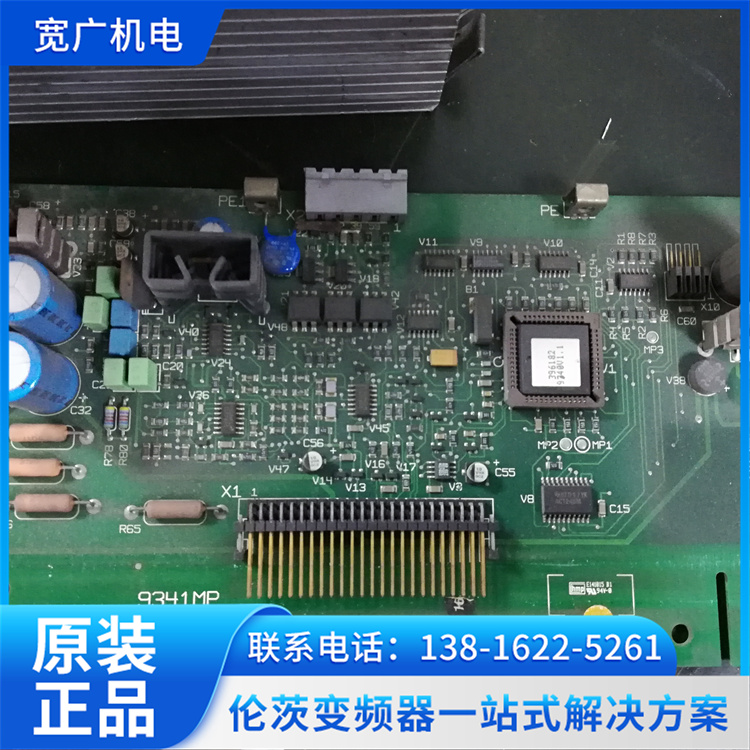 倫茨伺服變頻器維修專業(yè)團隊服務(wù)支持電話咨詢