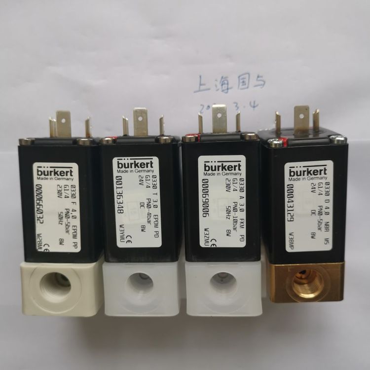 電磁閥專業(yè)生產IMG_20200304_155142經久耐用