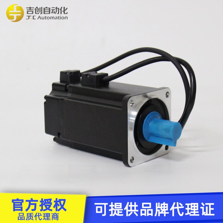 原裝Delta臺達ECMA-C20804R7伺服馬達200W低慣量交流伺服電機