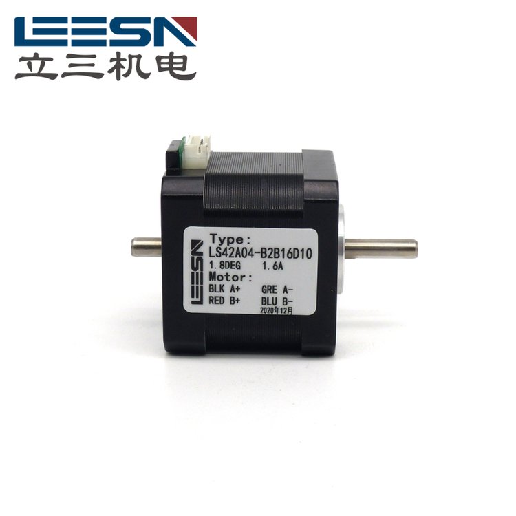 立三42雙出軸步進電機用于數(shù)控機床雕刻機打標(biāo)機LS42A004