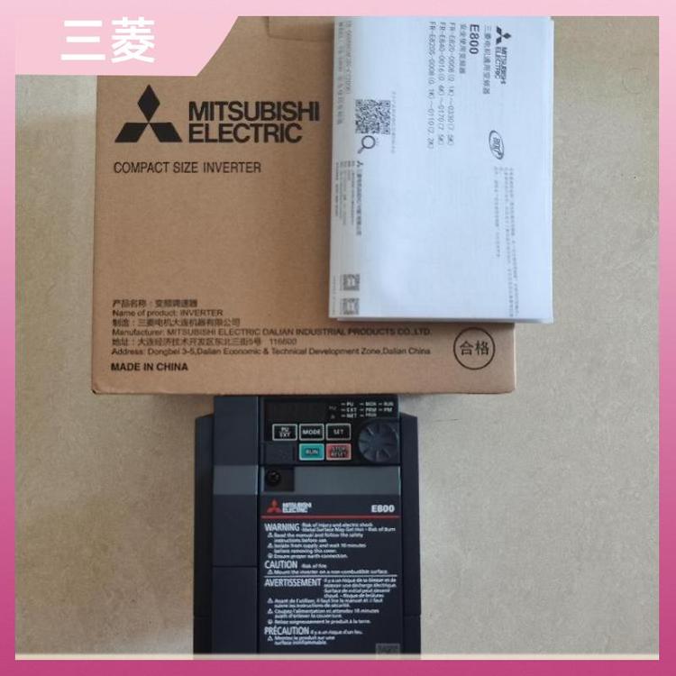 通用低壓變頻器矢量重載FR-CS82S-042?風機水泵三菱