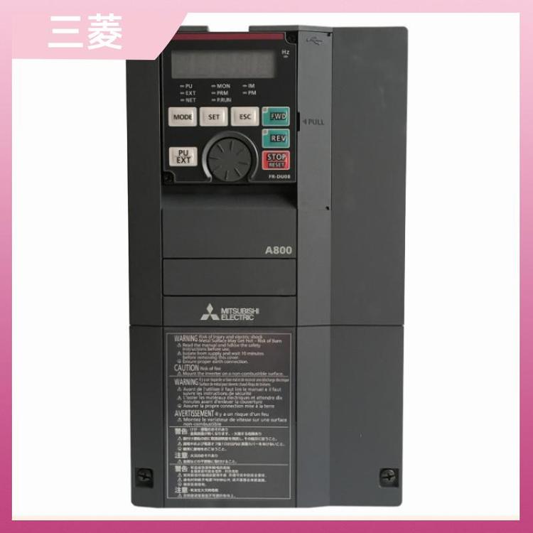 通用低壓變頻器矢量重載FR-D740-5.5K-CHT風(fēng)機(jī)水泵三菱