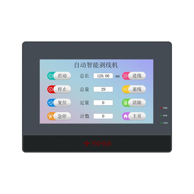 中達(dá)優(yōu)控7寸觸摸屏人機(jī)界面PLC工業(yè)屏畫面組態(tài)編程FD700A支持掉電保持功能