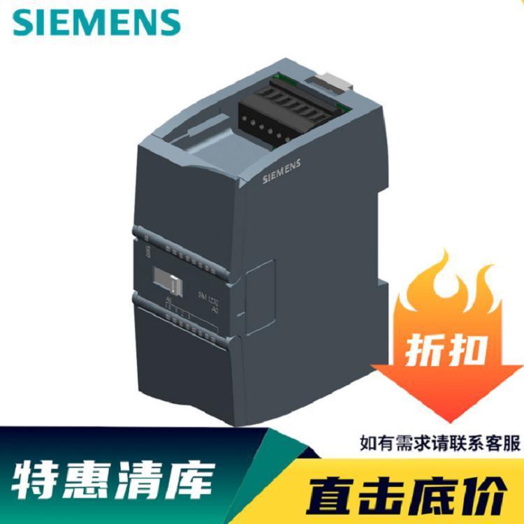 西門(mén)子S7-1200︱16x繼電器輸出6ES7222-1HH32-0XB0
