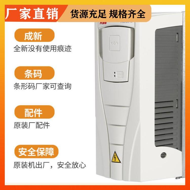 正品保障高性能矢量變頻器銷售紡織機(jī)械變頻調(diào)速器單相三相