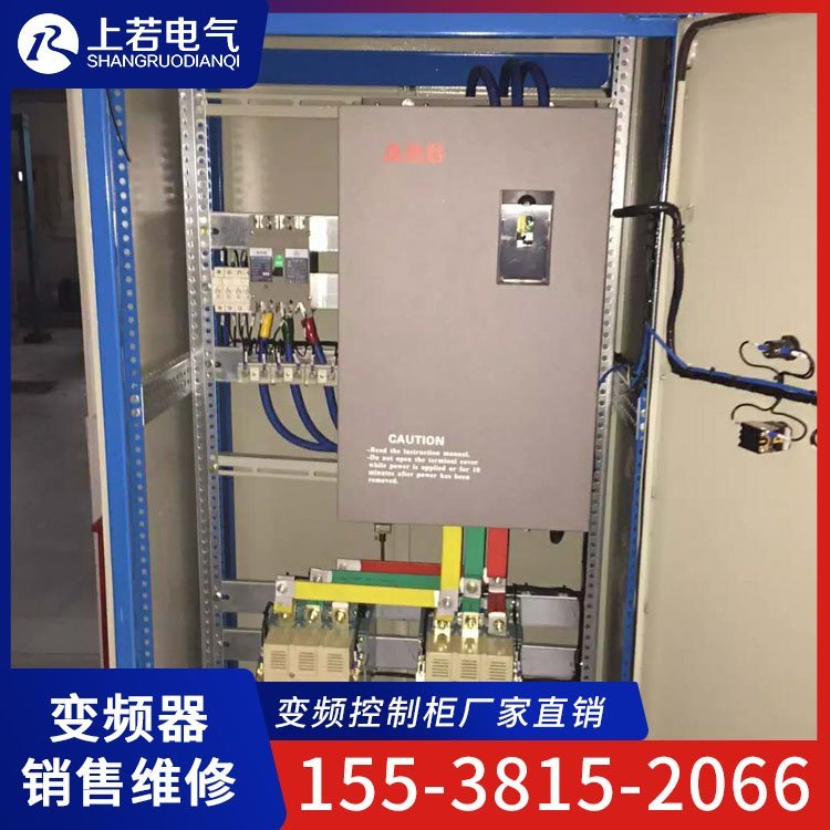 煤礦通風機變頻器維修售后160KW變頻控制器上若電氣