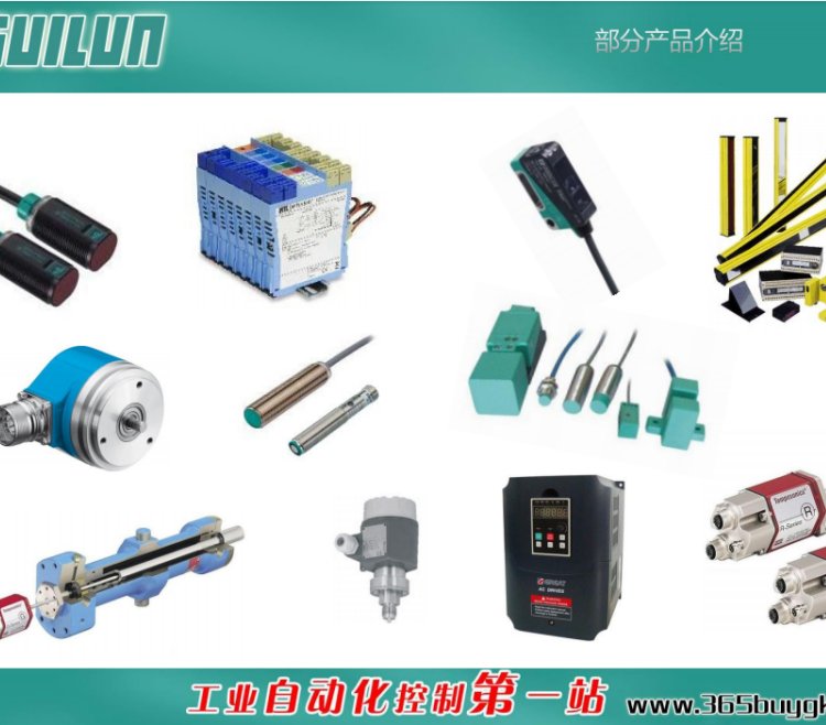 VL180-2P42438圓柱形光電傳感器SICK，現(xiàn)貨，47